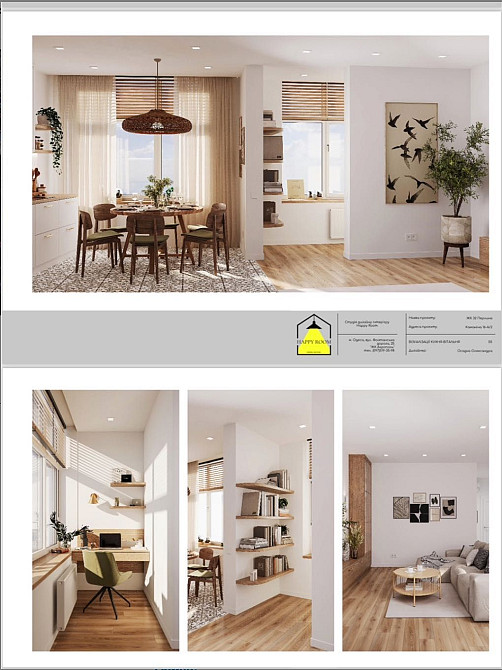 ЖК "32 Жемчужина",104 метра, 3 комнаты, прямой вид моря. Одеса - зображення 3