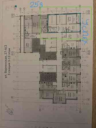 Продається простора двостороння 3-кімнатна квартира. Таїрово Одеса