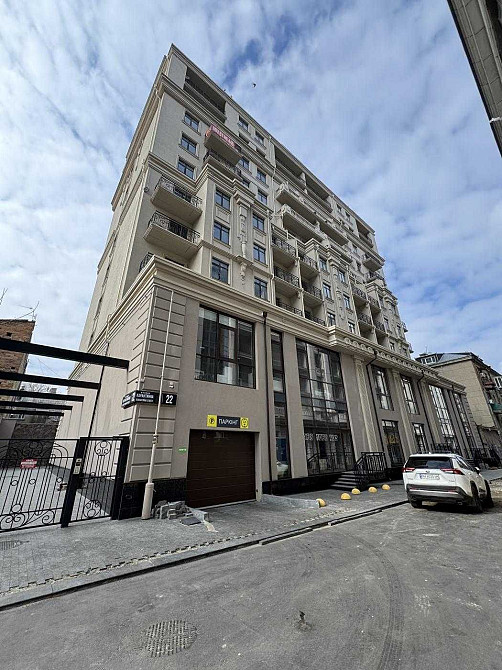 Продається квартира в клубному будинку. Центр міста Одеса - зображення 1