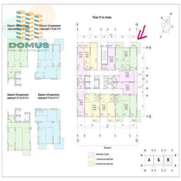 Продам 2 комн ЖК Акрополь! Фонтанская дорога. Лучшая планировка! Одеса - зображення 8