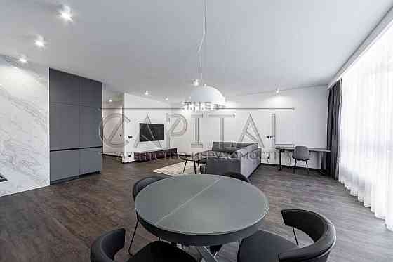 ПЕРША ЗДАЧА ! Нова дизайнерська квартира в ЖК Французький квартал 2 ! Киев