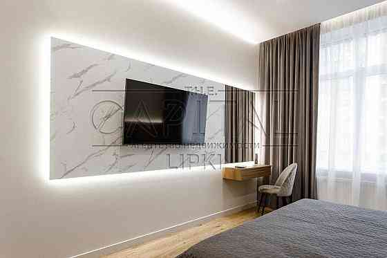 Аренда 2 комнатной квартиры в ЖК Новопечерские Липки Киев