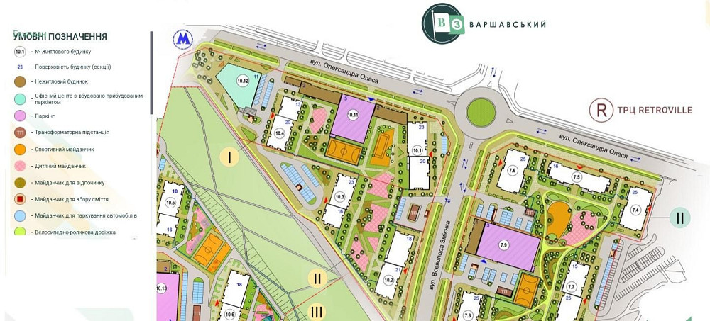 Продам 3к в ЖК Варшавський3 БЕЗ% Буд.10.1 введений в експлуатацію Київ - зображення 8