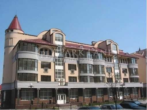 Продам квартиру 150м на Оболони Київ - зображення 4