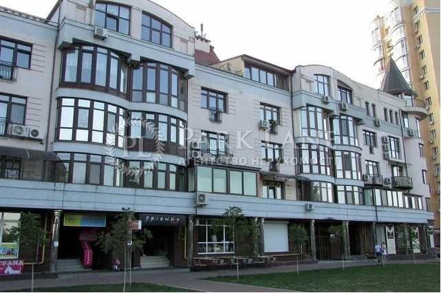Продам квартиру 150м на Оболони Київ - зображення 1