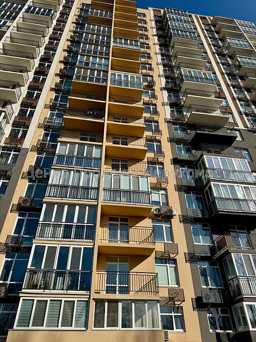 1к в ЖК Кришталеві джерела. Краща пропозиція. Терміново. Теремки Київ - зображення 3