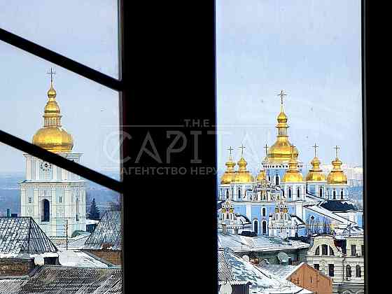 Продажа Кв.500м2/ул.Паторжинського/Центр/Шевченковский р-н/Торг Київ