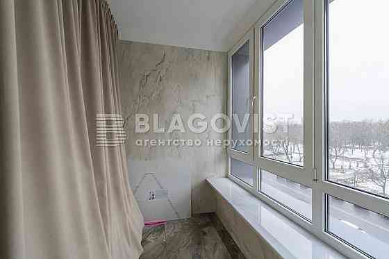 ВИГІДНО! Салютна .ЖК Файна Таун. Шевченківський.Нивки Київ