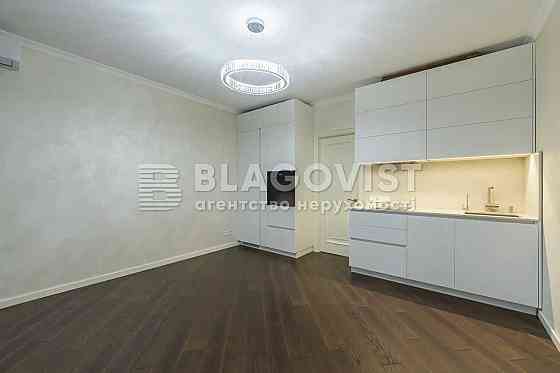 ВИГІДНО! Салютна .ЖК Файна Таун. Шевченківський.Нивки Київ