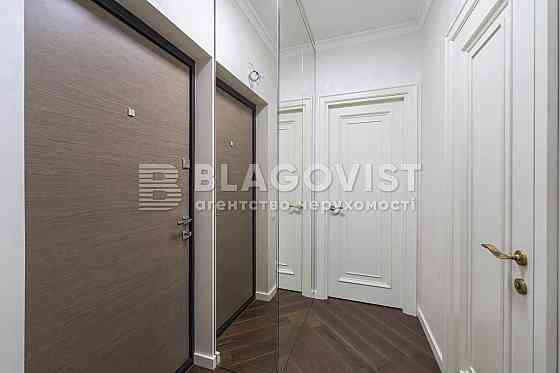 ВИГІДНО! Салютна .ЖК Файна Таун. Шевченківський.Нивки Київ