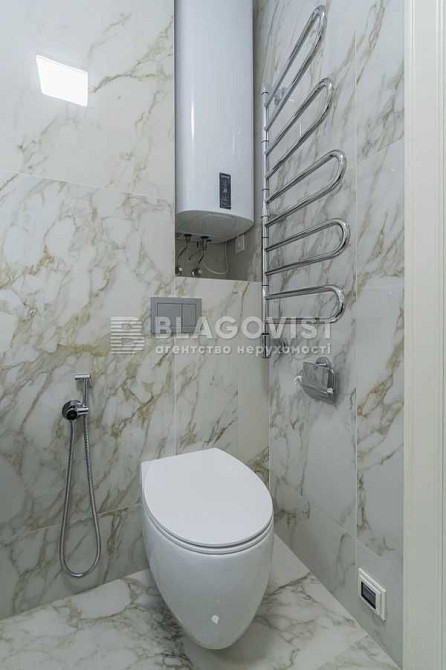 ВИГІДНО! Салютна .ЖК Файна Таун. Шевченківський.Нивки Київ - зображення 7