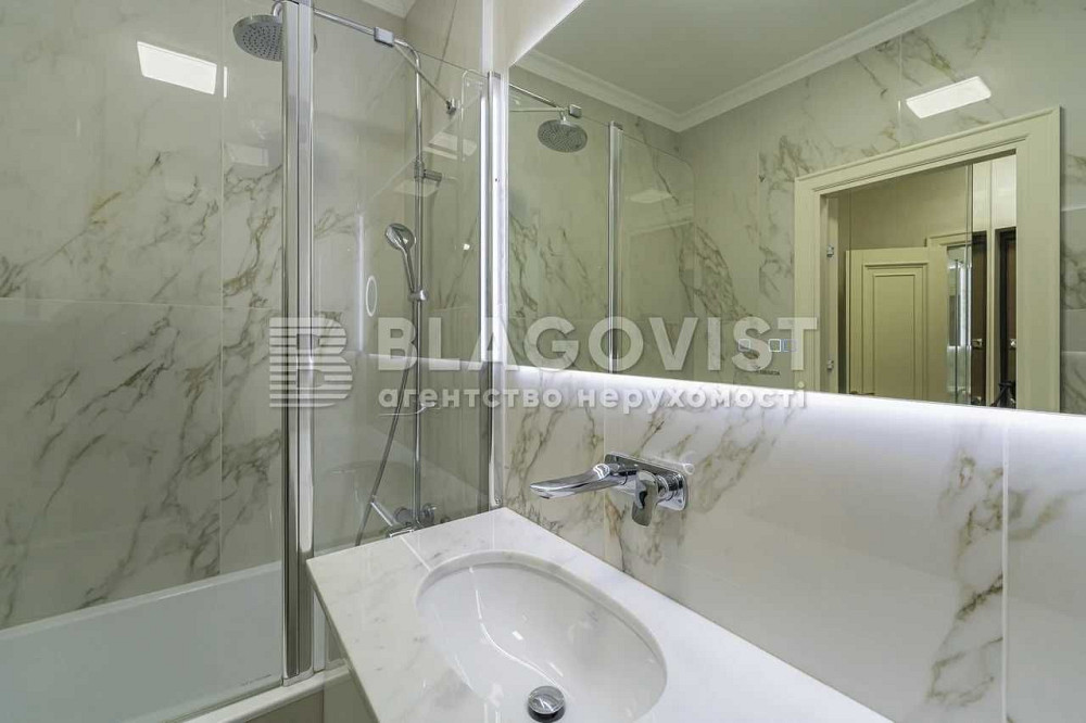 ВИГІДНО! Салютна .ЖК Файна Таун. Шевченківський.Нивки Київ - зображення 8