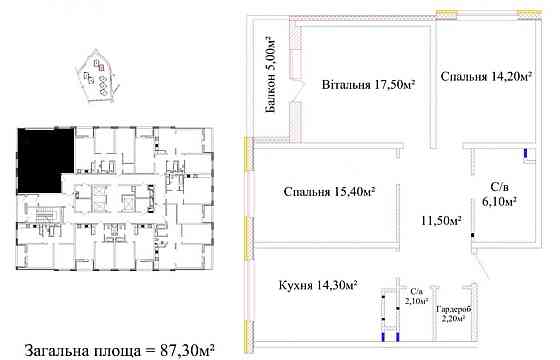 Продається видовa 3 кімнатна квартира в ЖК Альтаїр 3
2 секція Одеса