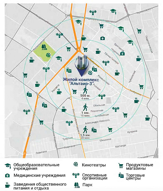 Продається видовa 3 кімнатна квартира в ЖК Альтаїр 3
2 секція Одеса - зображення 8