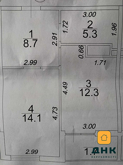 Краснова. Кадорр Сити. Центр. 63 Жемчужина. Одеса - зображення 4