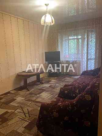 Продам уютную 3 комнатную квартиру за 46 тысяч у.е. Одеса