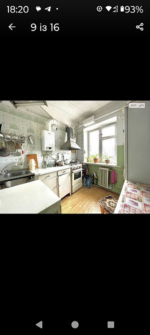 Здам 2кв. в р-ні Урожаю Винница - изображение 6