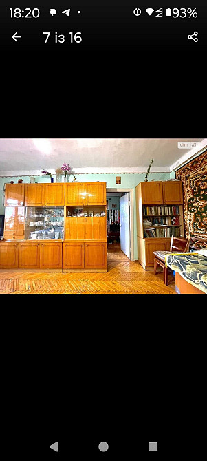 Здам 2кв. в р-ні Урожаю Винница - изображение 3