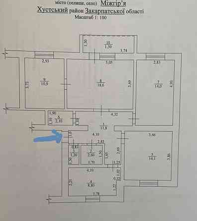 Продам нову 4 кім квартиру під ремонт Міжгір`я