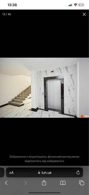 Однокімнатна квартира Черновцы - изображение 5