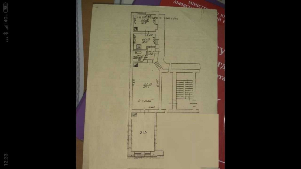 Актуальна оренда 3-к квартири вул. Личаківська, Личаківський район Львов - изображение 7
