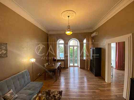 Шикарна квартира у самому центрі міста! Супер ціна! Киев