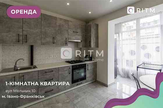 1-к Квартира в самому центрі міста ЖК Центральний вул Мельник 10 Ивано-Франковск
