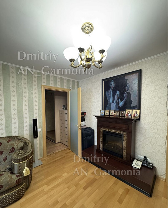 2-К Сады-2, Для пары или один Полтава - изображение 3