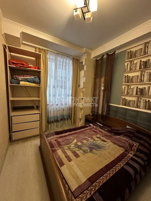 Здам 2 кв Ходолна гора Харків - зображення 7