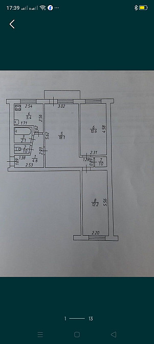 Продам 3х кімнатну квартиру, м.Покров ,,вул.Центральна 33 Кривой Рог - изображение 7