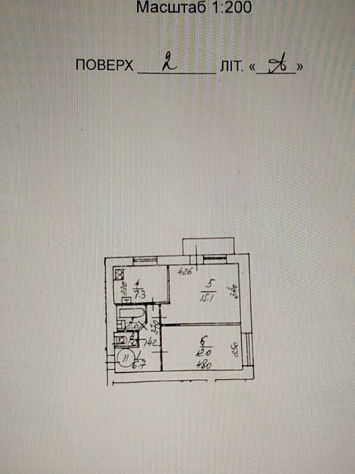 Продам 2-к кв., вул. Дегтярівська 45 Київ - зображення 2