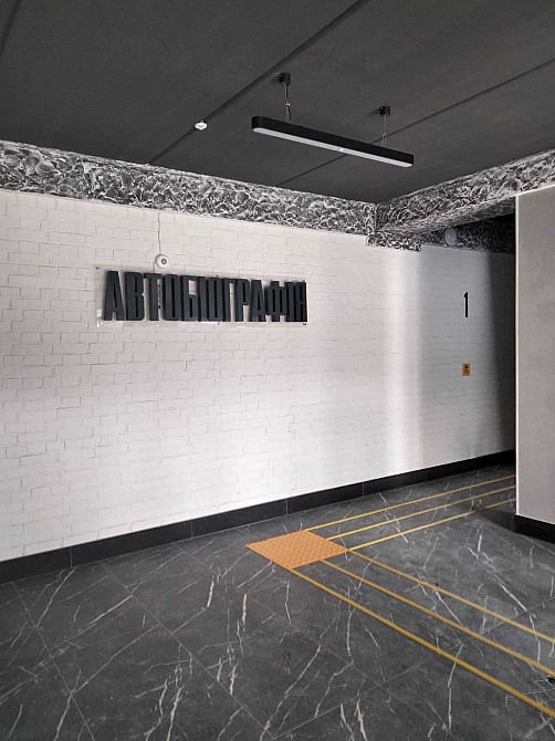 Продаж.  1-кімнатна квартира в ЖК "Автобіографія" Хмельницький - зображення 1