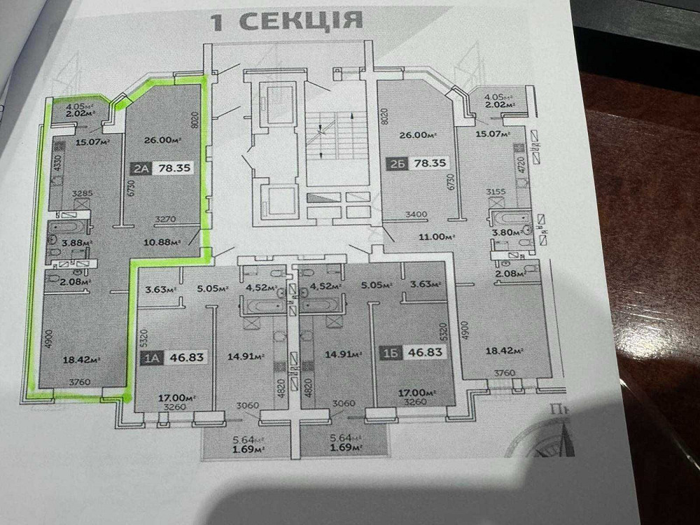 Квартира в новобудові 78м2 малікова Житомир - изображение 1