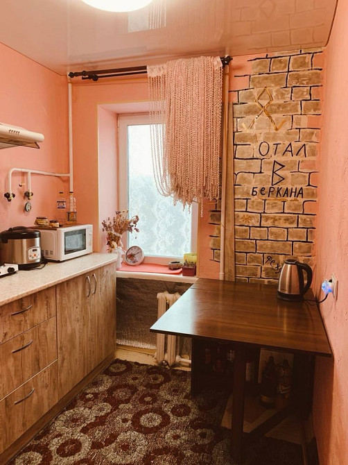 Здам затишну 1-кімнатну квартиру. Чернігів - зображення 1