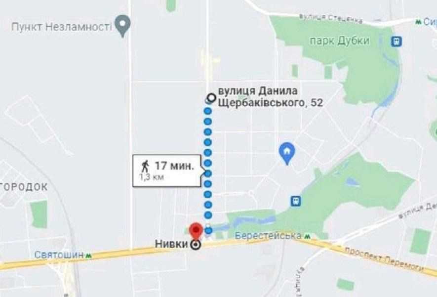 Продам 1к квартиру Щербаківського, 52, 58000 долл, комісія 3% Київ - зображення 8