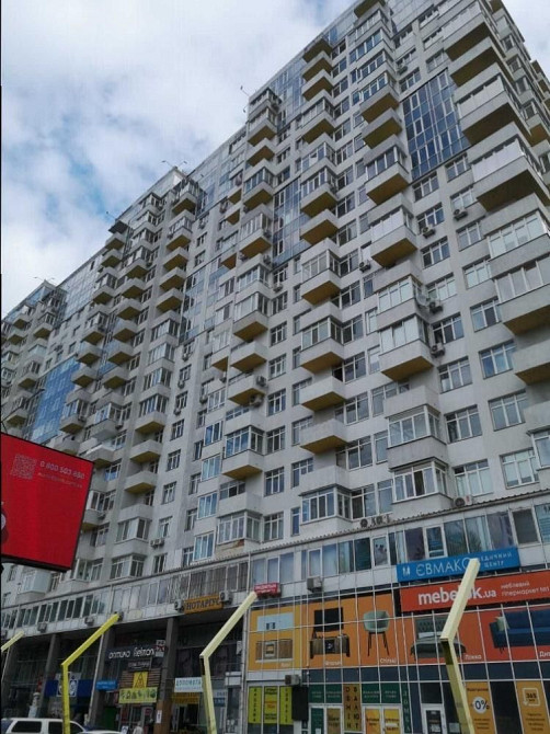 Продам 1к квартиру Щербаківського, 52, 58000 долл, комісія 3% Київ - зображення 7