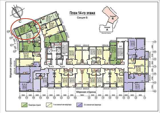 ‼️Посейдон‼️Вид на море‼️ Пляж‼️Золотой берег - 200 метров‼️Фонтан‼️ Одеса