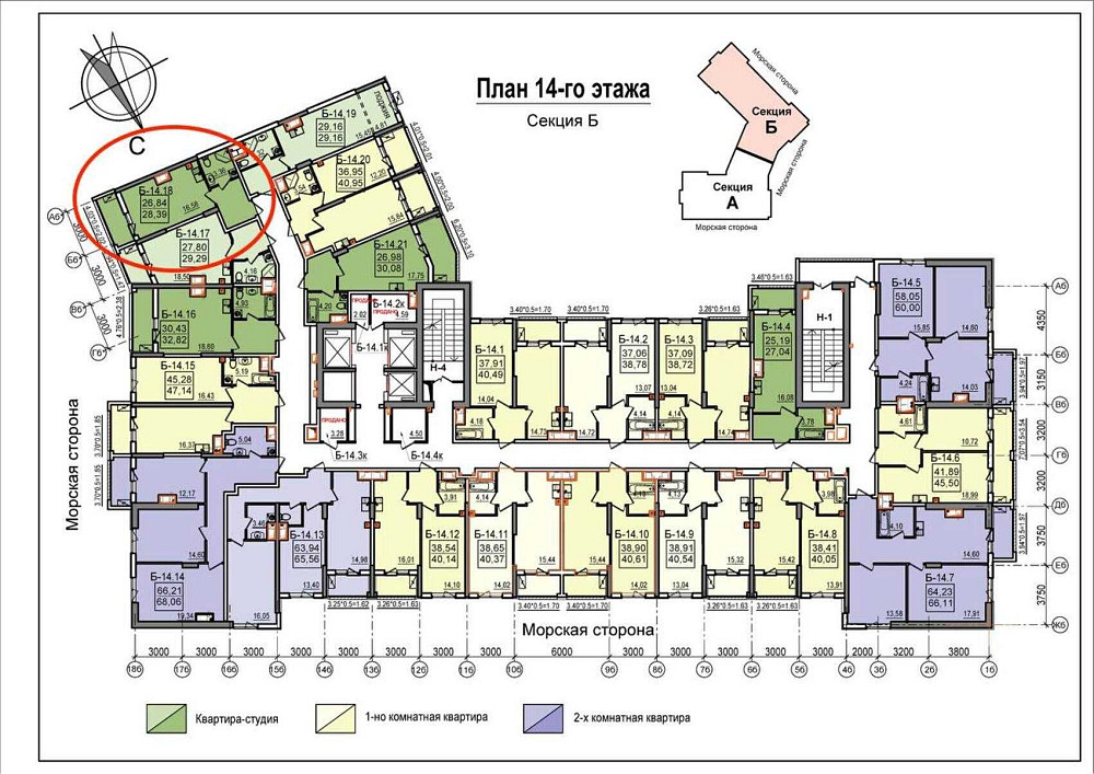 ‼️Посейдон‼️Вид на море‼️ Пляж‼️Золотой берег - 200 метров‼️Фонтан‼️ Одеса - зображення 3