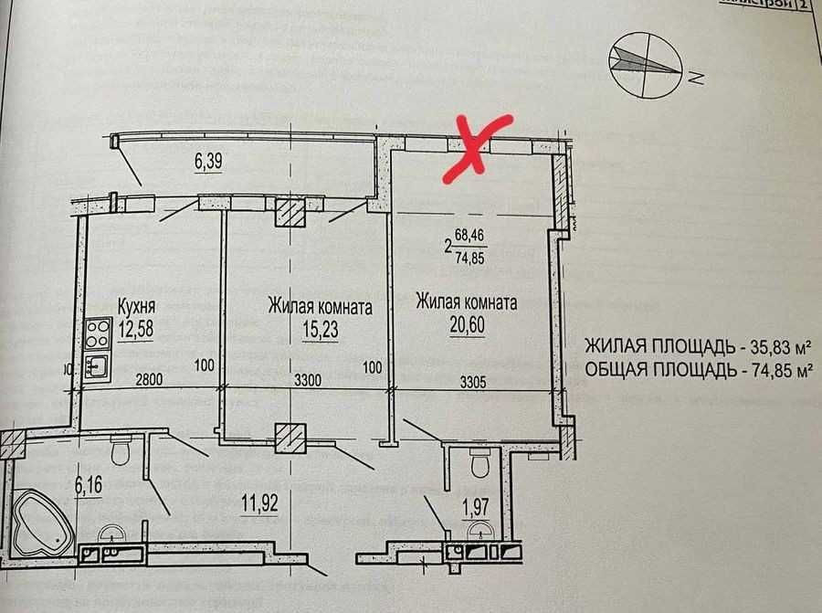 Продам 2-х к. квартиру в ЖК Павловский квартал.Новострой БИЗНЕС-класса Харьков - изображение 6