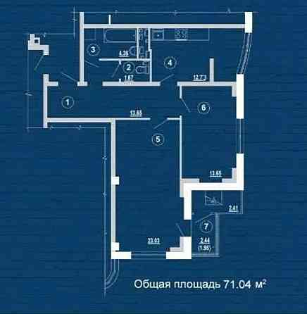 HG07 Продам 2 кімнатну квартиру Пісочин Песочин
