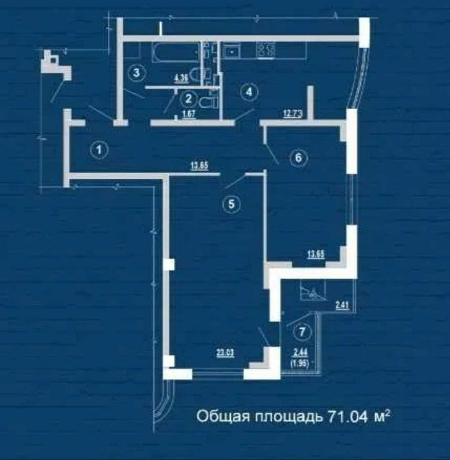 HG07 Продам 2 кімнатну квартиру Пісочин Песочин - изображение 3