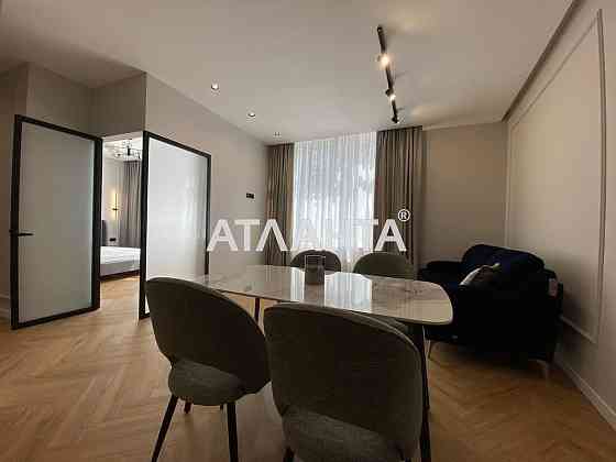 Аркадия МОРЕ в пешей доступности!Спальня+кухня-студия Одеса