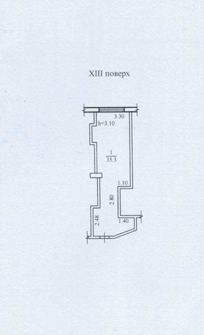 Продам квартиру в ЖК Централ Парк Днепр - изображение 8