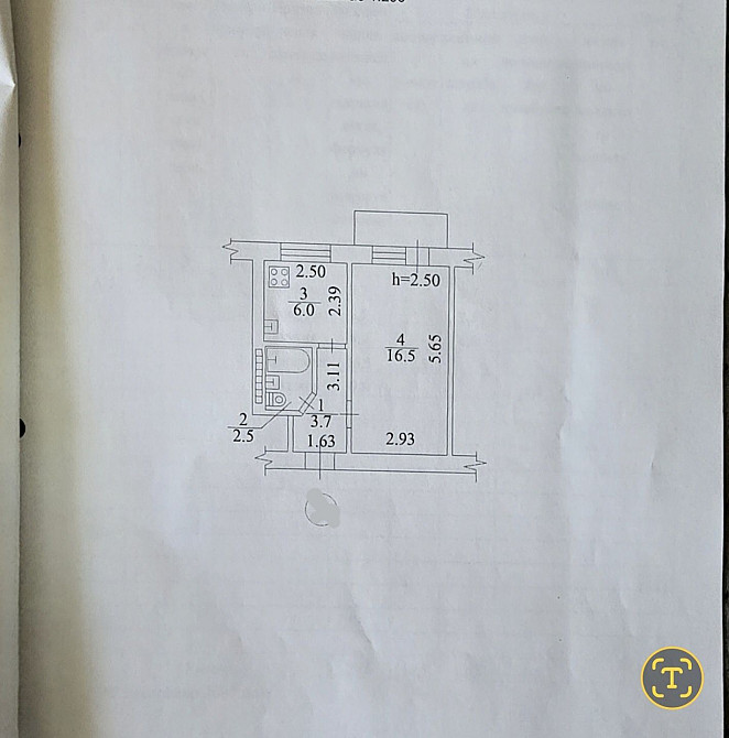 Продам 1 комнатную квартиру,  Павлово Поле. Ул. Тобольская Харьков - изображение 2