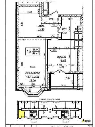 Продаж квартира 48м ЖК Одеський бульвар Метро Теремки Киев