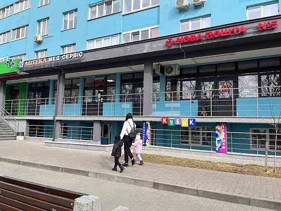 Продаж квартира 48м ЖК Одеський бульвар Метро Теремки Киев