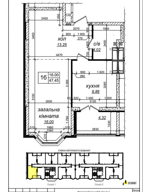 Продаж квартира 48м ЖК Одеський бульвар Метро Теремки Киев - изображение 2
