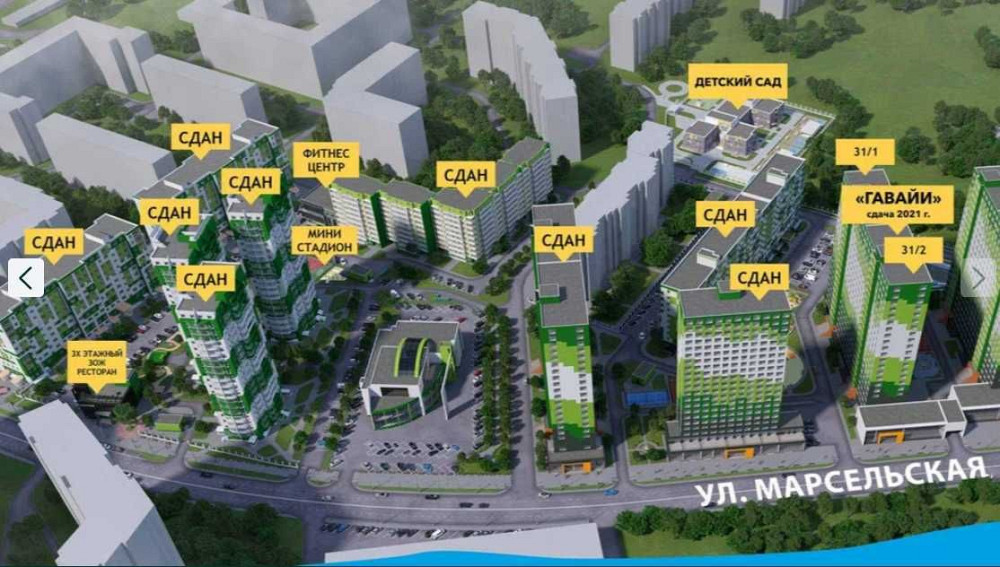 2х квартира ЖК "Острова" на Марсельской Одеса - зображення 8