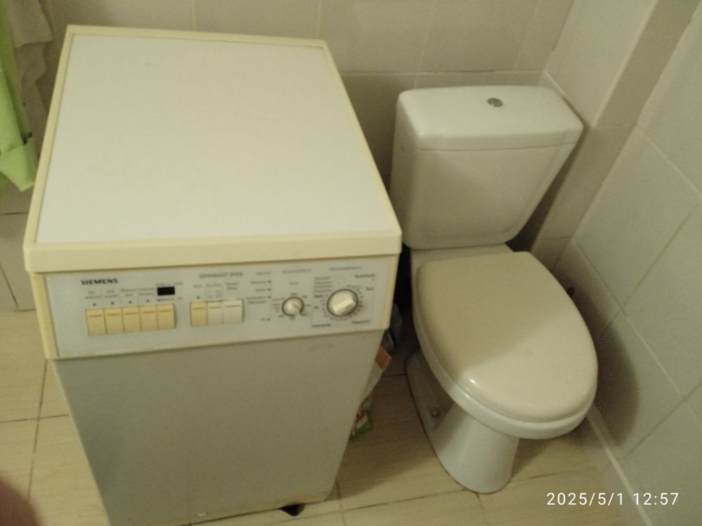 Квартира в самому центрі міста ( поруч з філармонією). Три кімнати. Полтава - изображение 6