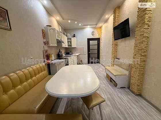 3 кімнатна квартира в ЖК Олексіївський, метро Перемога, м. Олексіївськ Харьков